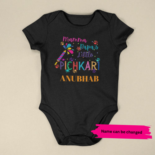 Holi t shirt