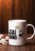 Customizable mug for Independence day India