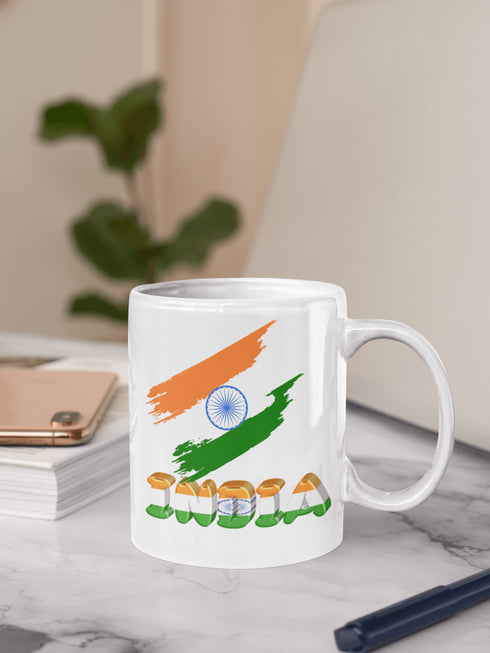 Customizable mug for Independence day of india