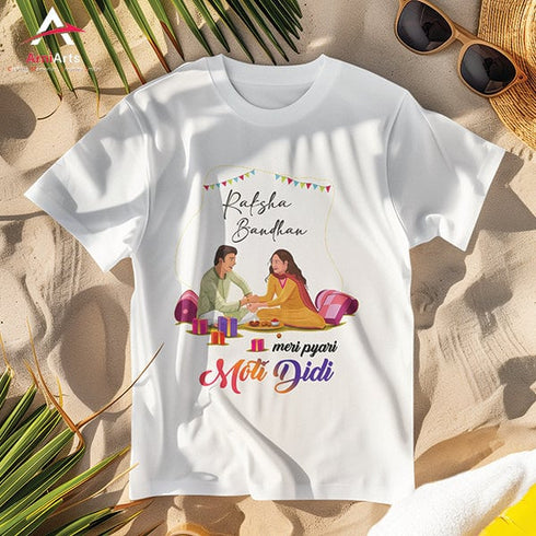 Rakhi special tshirt and onesie