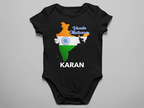 Vande Mataram Printed Baby Outfit