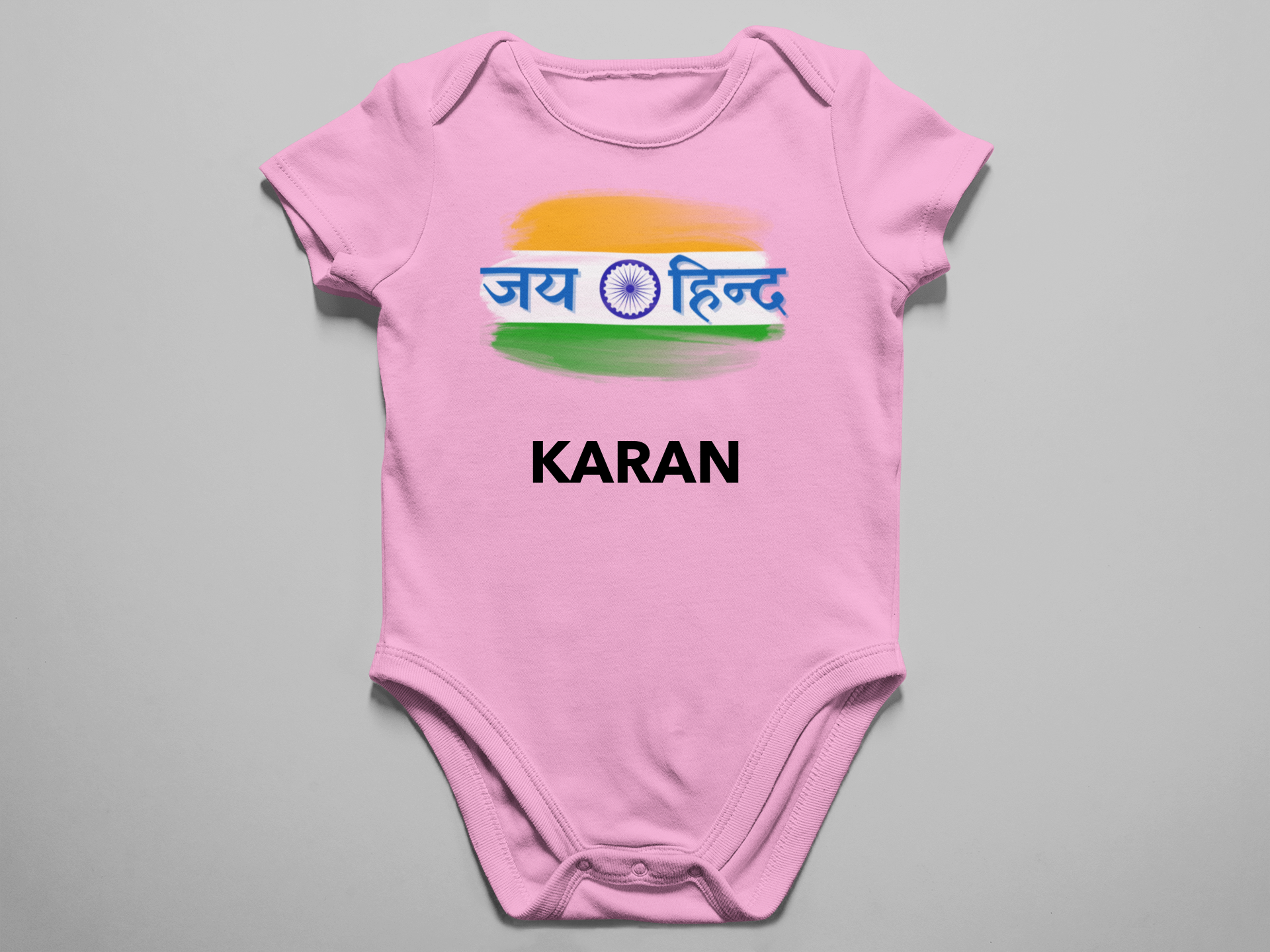 Jai Hind kids T shirt & Baby Romper_290