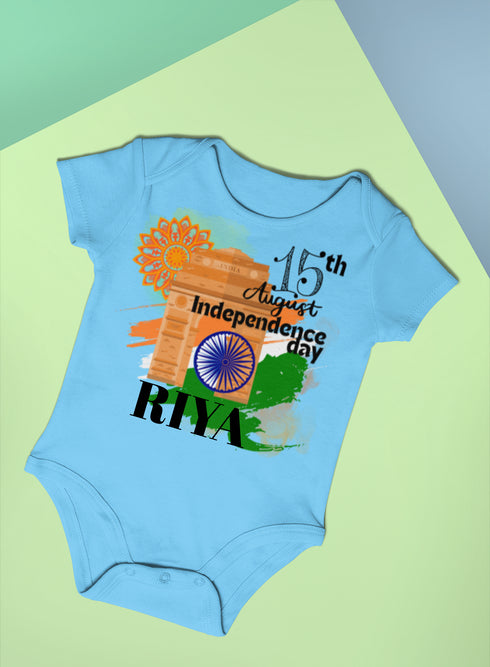 15 August T shirt & Onesie_MG282