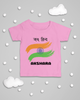 Jai Hind T-shirt and Onesie_291