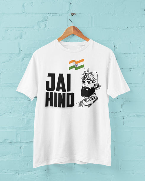 Proud To Be An Indian Jai Hind Outfit_MG303