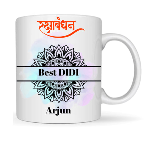 raksha bandhan mug_MG261 